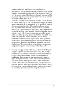 Страница 121