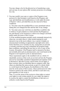 Страница 116