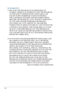 Страница 122