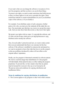 Страница 105