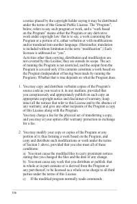 Страница 106