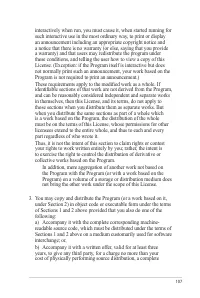 Страница 107