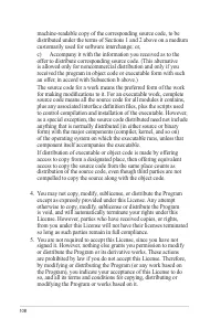 Страница 108