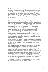 Страница 109