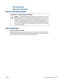 Страница 101