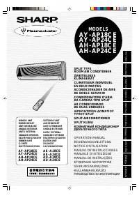 Sharp AY-AP18-AP24CE_AH-AP18_AP24CE