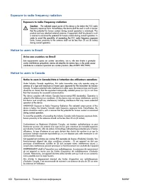 Страница 106