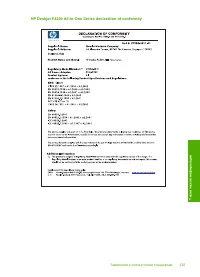 Страница 227