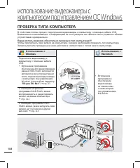 Страница 116