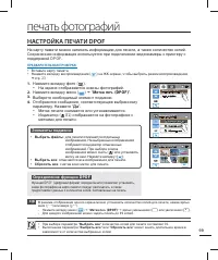 Страница 107