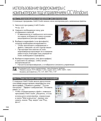 Страница 120