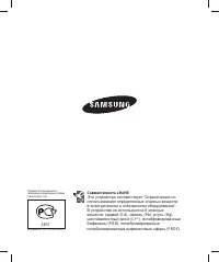 Страница 141