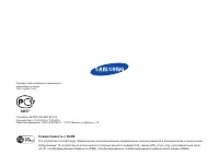 Страница 129