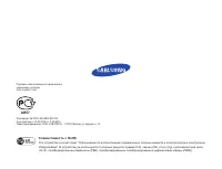 Страница 129