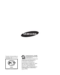 Страница 153