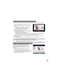 Страница 135