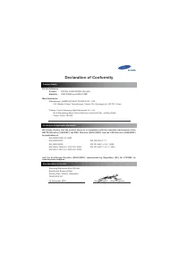 Страница 157