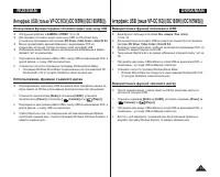 Страница 115