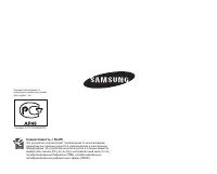 Страница 127