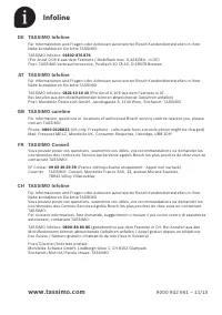 Страница 130