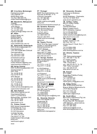 Страница 100