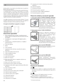 Страница 105