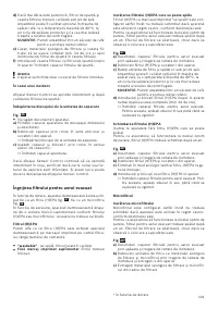 Страница 108