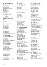 Страница 121