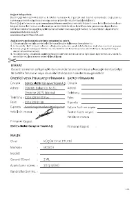 Страница 128