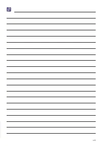 Страница 132