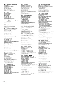 Страница 112