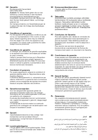 Страница 115