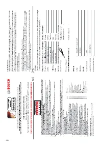 Страница 118