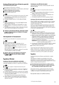 Страница 101