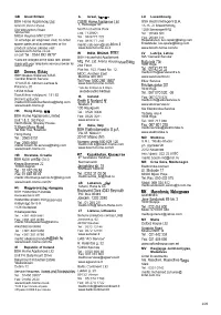 Страница 111