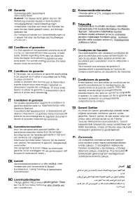 Страница 115