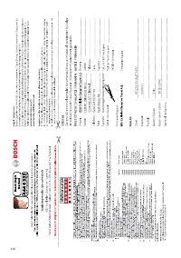 Страница 118