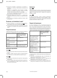 Страница 106