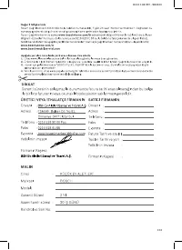 Страница 125