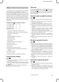 Страница 105