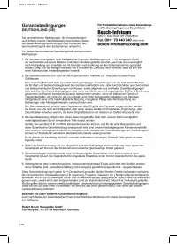 Страница 130