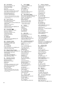 Страница 100