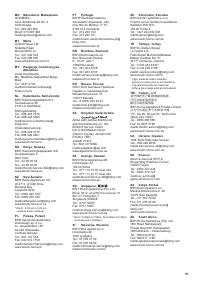 Страница 101