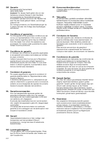 Страница 104