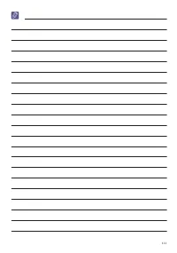 Страница 113