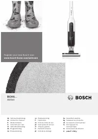 Bosch BCH 6ZOOO
