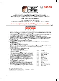 Страница 106