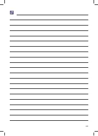 Страница 111