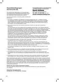 Страница 114