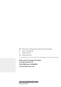 Страница 110